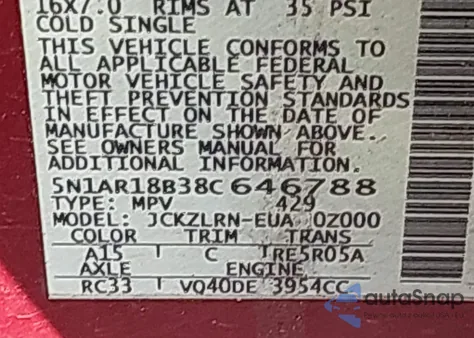 2008 Nissan Pathfinder S from USA, damaged, VIN 5N1AR18B38C646788